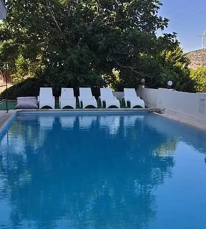 فندق Papillon Hotel